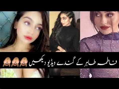 fatima tahir sex videos|Fatima Tahir Sex Video Porn Videos 